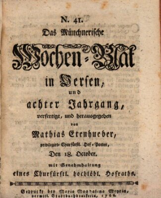 Münchnerisches Wochenblatt In Versen Samstag 18. Oktober 1766