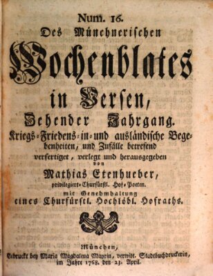 Münchnerisches Wochenblatt In Versen Samstag 23. April 1768