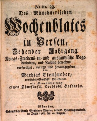 Münchnerisches Wochenblatt In Versen Samstag 20. August 1768