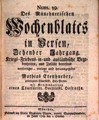 Münchnerisches Wochenblatt In Versen Samstag 1. Oktober 1768