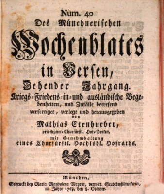 Münchnerisches Wochenblatt In Versen Samstag 8. Oktober 1768