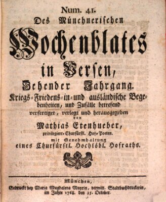 Münchnerisches Wochenblatt In Versen Samstag 15. Oktober 1768