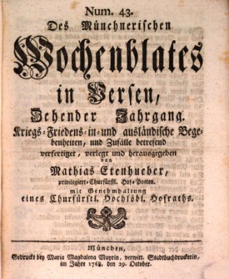 Münchnerisches Wochenblatt In Versen Samstag 29. Oktober 1768