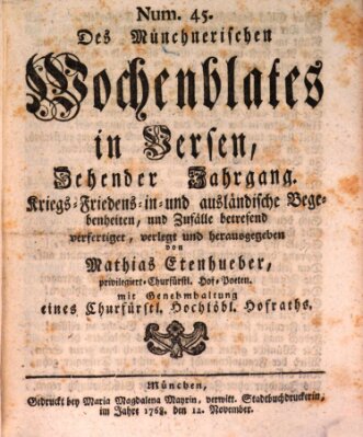 Münchnerisches Wochenblatt In Versen Samstag 12. November 1768