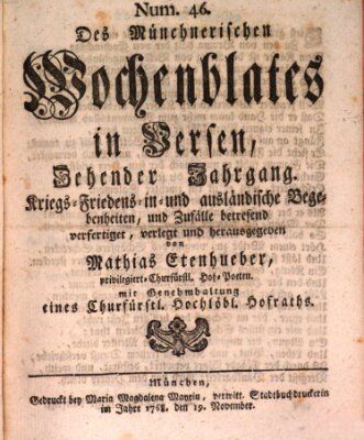 Münchnerisches Wochenblatt In Versen Samstag 19. November 1768