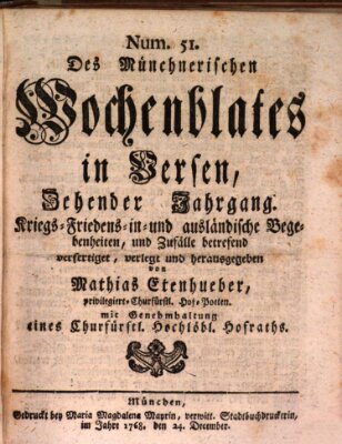 Münchnerisches Wochenblatt In Versen Samstag 24. Dezember 1768