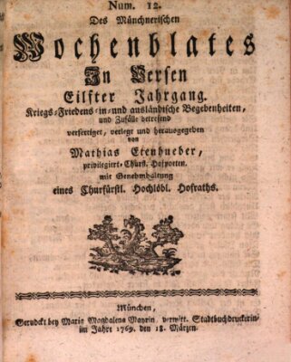 Münchnerisches Wochenblatt In Versen Samstag 18. März 1769