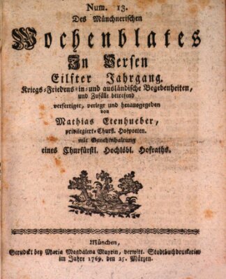 Münchnerisches Wochenblatt In Versen Samstag 25. März 1769