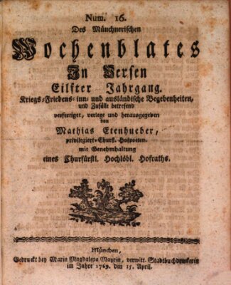 Münchnerisches Wochenblatt In Versen Samstag 15. April 1769