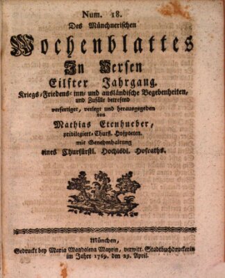 Münchnerisches Wochenblatt In Versen Samstag 29. April 1769