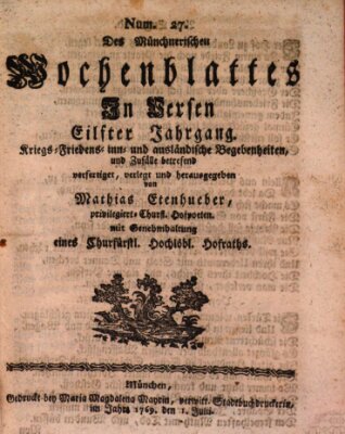 Münchnerisches Wochenblatt In Versen Samstag 1. Juli 1769