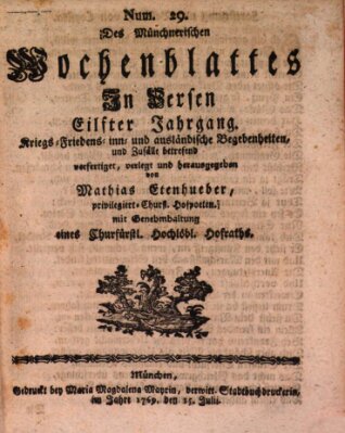 Münchnerisches Wochenblatt In Versen Samstag 15. Juli 1769