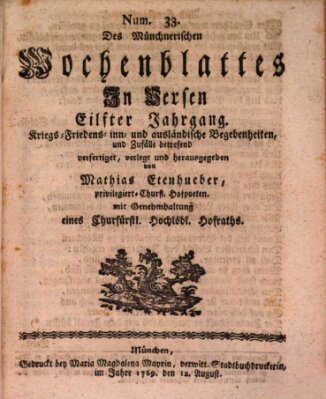 Münchnerisches Wochenblatt In Versen Samstag 12. August 1769