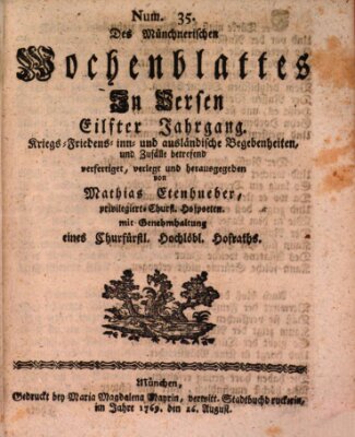 Münchnerisches Wochenblatt In Versen Samstag 26. August 1769