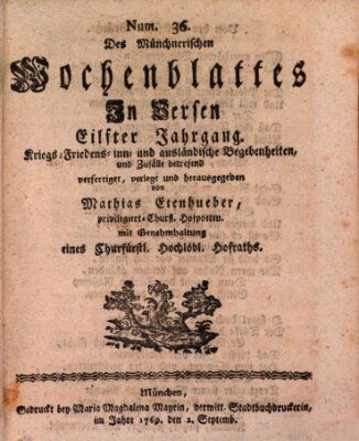 Münchnerisches Wochenblatt In Versen Samstag 2. September 1769