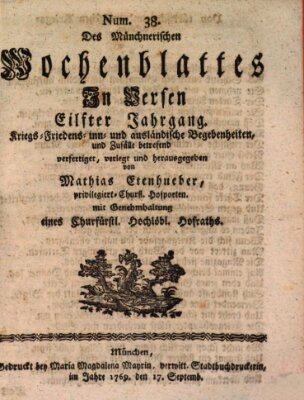 Münchnerisches Wochenblatt In Versen Sonntag 17. September 1769