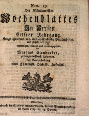 Münchnerisches Wochenblatt In Versen Sonntag 24. September 1769