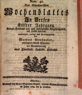 Münchnerisches Wochenblatt In Versen Montag 2. Oktober 1769