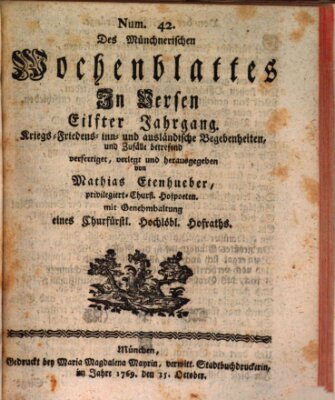 Münchnerisches Wochenblatt In Versen Sonntag 15. Oktober 1769