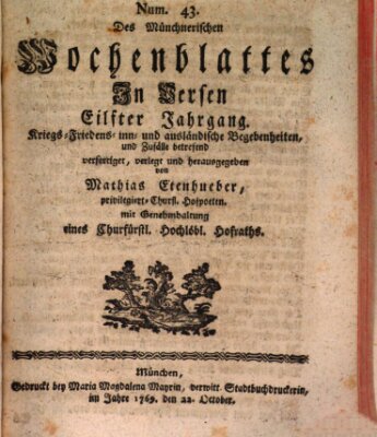 Münchnerisches Wochenblatt In Versen Sonntag 22. Oktober 1769