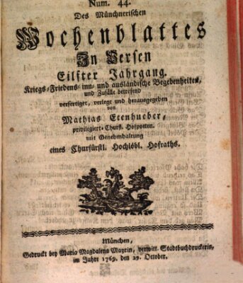 Münchnerisches Wochenblatt In Versen Sonntag 29. Oktober 1769