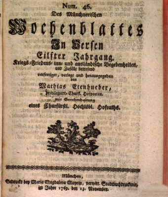 Münchnerisches Wochenblatt In Versen Montag 13. November 1769