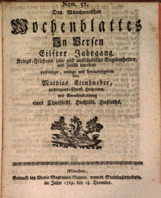 Münchnerisches Wochenblatt In Versen Montag 18. Dezember 1769