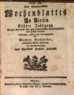 Münchnerisches Wochenblatt In Versen Montag 25. Dezember 1769