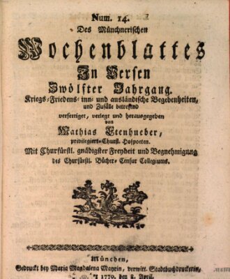 Münchnerisches Wochenblatt In Versen Sonntag 8. April 1770