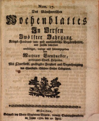 Münchnerisches Wochenblatt In Versen Sonntag 29. April 1770