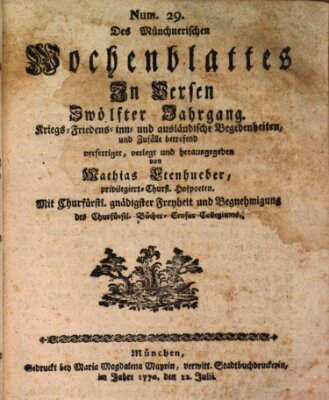 Münchnerisches Wochenblatt In Versen Sonntag 22. Juli 1770