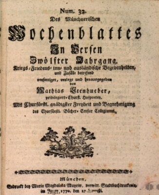 Münchnerisches Wochenblatt In Versen Sonntag 12. August 1770