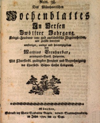 Münchnerisches Wochenblatt In Versen Sonntag 23. September 1770