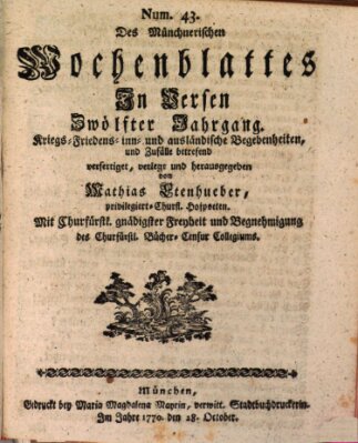 Münchnerisches Wochenblatt In Versen Sonntag 28. Oktober 1770