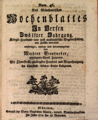 Münchnerisches Wochenblatt In Versen Sonntag 18. November 1770