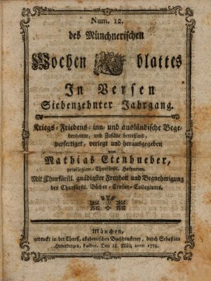 Münchnerisches Wochenblatt In Versen Samstag 18. Februar 1775