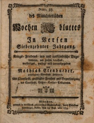 Münchnerisches Wochenblatt In Versen Mittwoch 23. August 1775