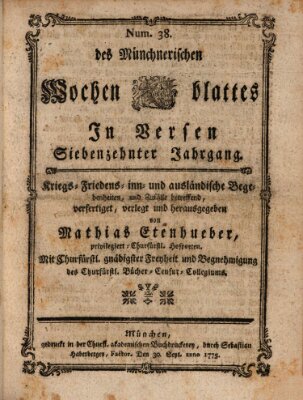 Münchnerisches Wochenblatt In Versen Mittwoch 30. August 1775