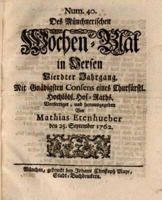 Münchnerisches Wochenblatt In Versen Samstag 25. September 1762