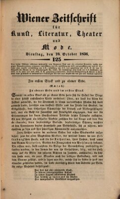 Wiener Zeitschrift für Kunst, Literatur, Theater und Mode Dienstag 18. Oktober 1836