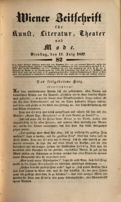 Wiener Zeitschrift für Kunst, Literatur, Theater und Mode Dienstag 11. Juli 1837