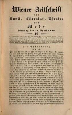 Wiener Zeitschrift für Kunst, Literatur, Theater und Mode Dienstag 17. April 1838