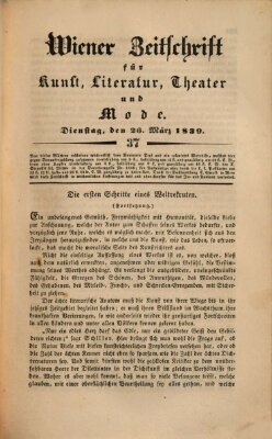 Wiener Zeitschrift für Kunst, Literatur, Theater und Mode Dienstag 26. März 1839