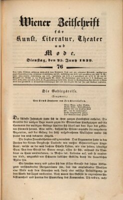 Wiener Zeitschrift für Kunst, Literatur, Theater und Mode Dienstag 25. Juni 1839