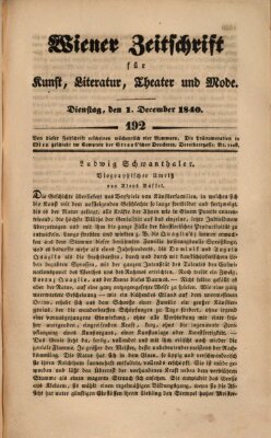 Wiener Zeitschrift für Kunst, Literatur, Theater und Mode Dienstag 1. Dezember 1840