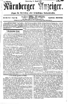 Nürnberger Anzeiger Donnerstag 31. August 1871