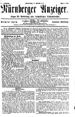 Nürnberger Anzeiger Donnerstag 12. Oktober 1871