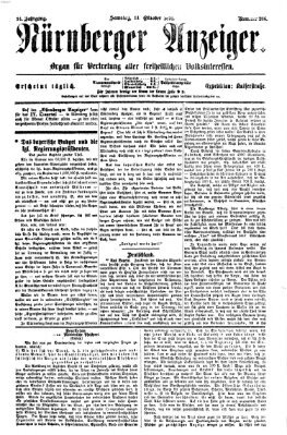 Nürnberger Anzeiger Samstag 14. Oktober 1871