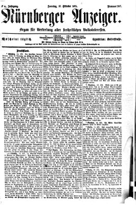 Nürnberger Anzeiger Sonntag 15. Oktober 1871