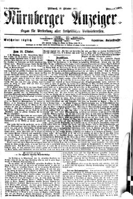 Nürnberger Anzeiger Mittwoch 18. Oktober 1871